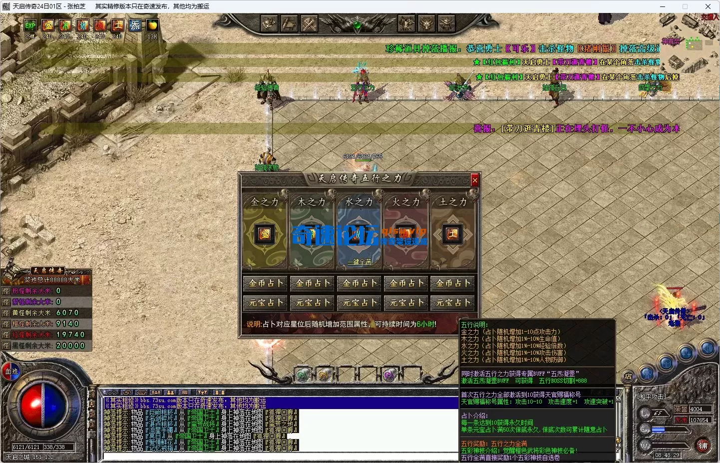 2025-08-25 091541(2).webp