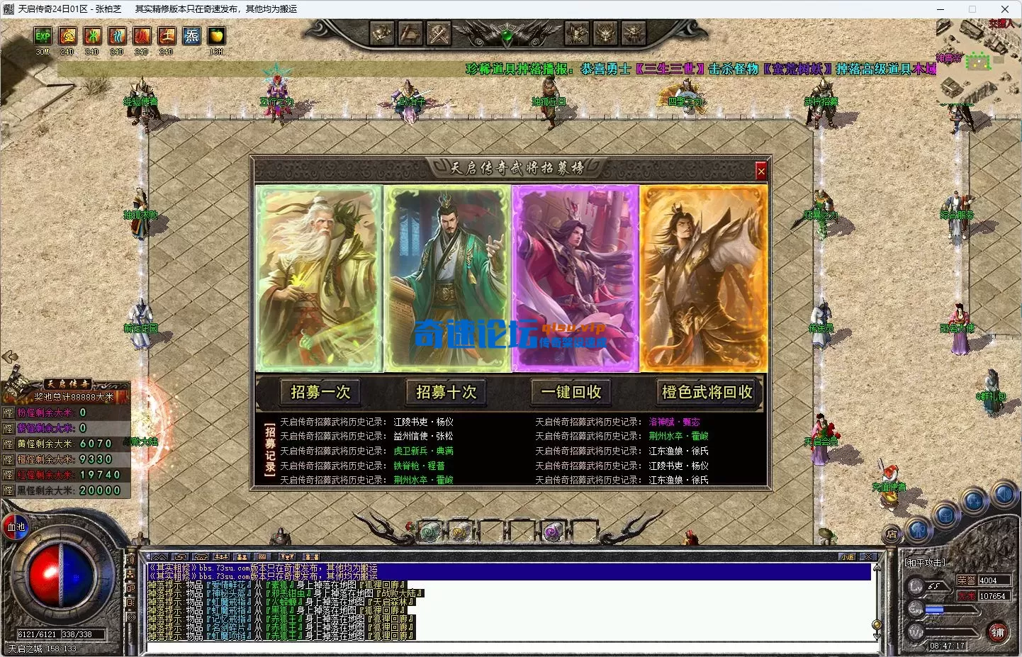 2025-08-25 091541.webp