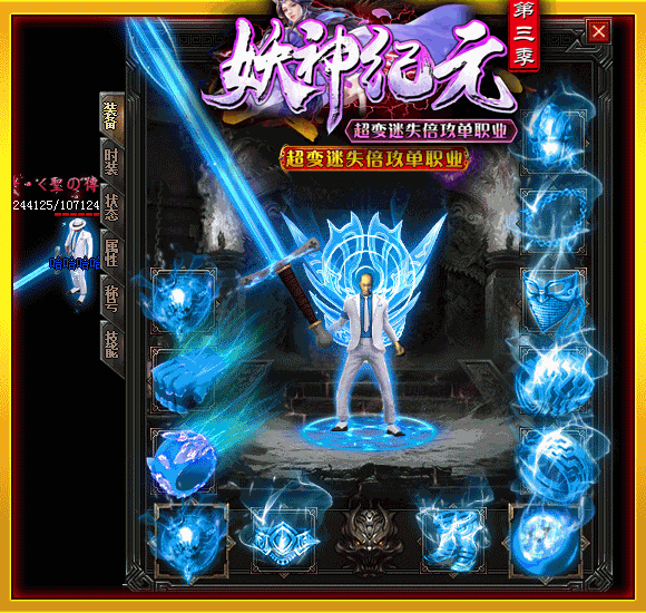 2.gif