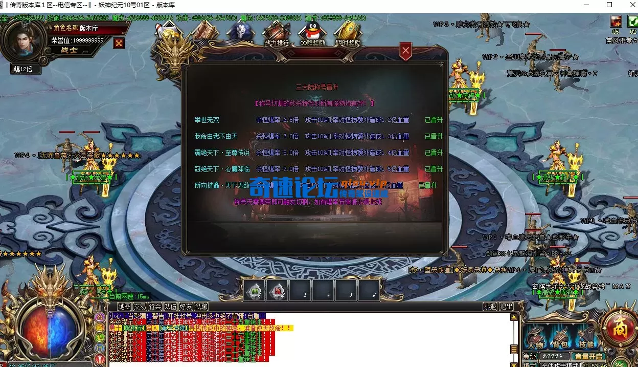 QQ20250826-205353.webp