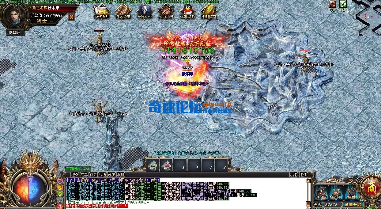 QQ20250826-205608.webp