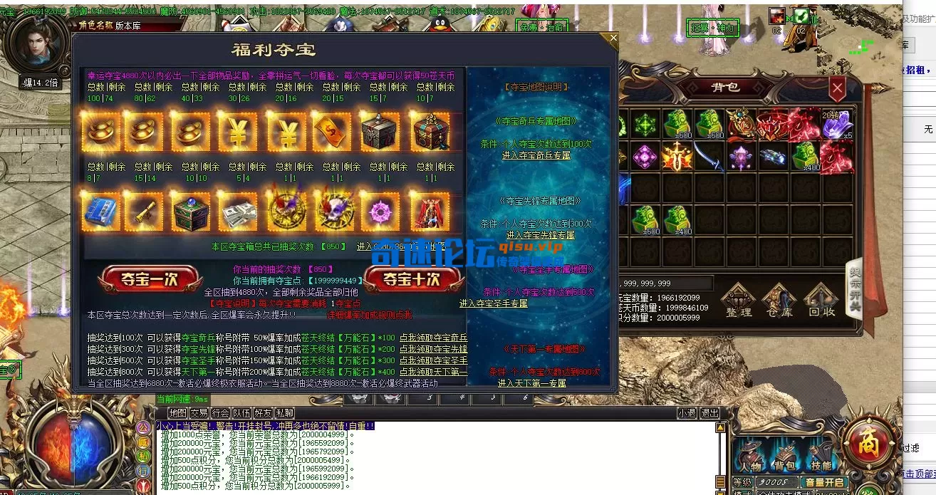QQ20250826-210222.webp