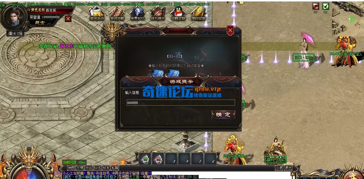 QQ20250826-210409.webp