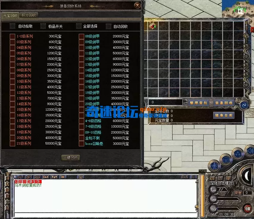 FM)`Q7~BZE(DL]F)5D0M))R.webp