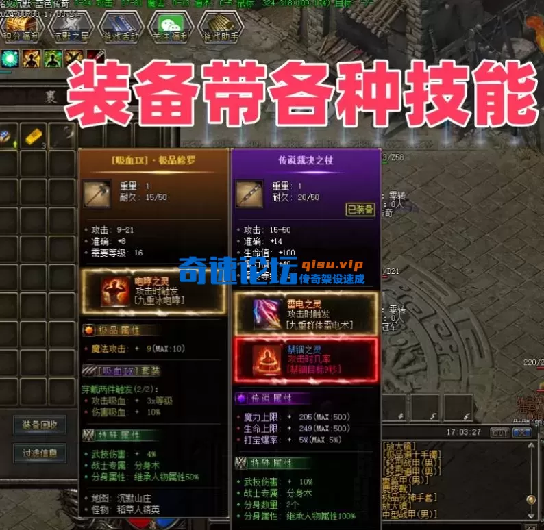 微信图片_20250316101516.webp