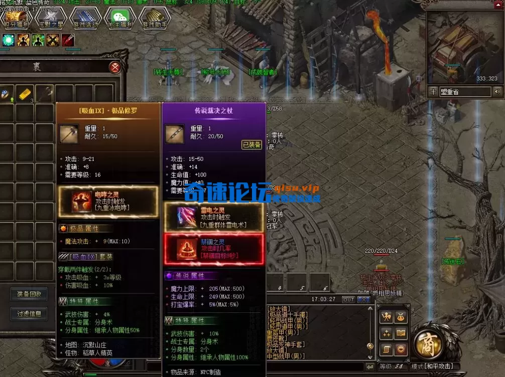 微信图片_20250316101539.webp