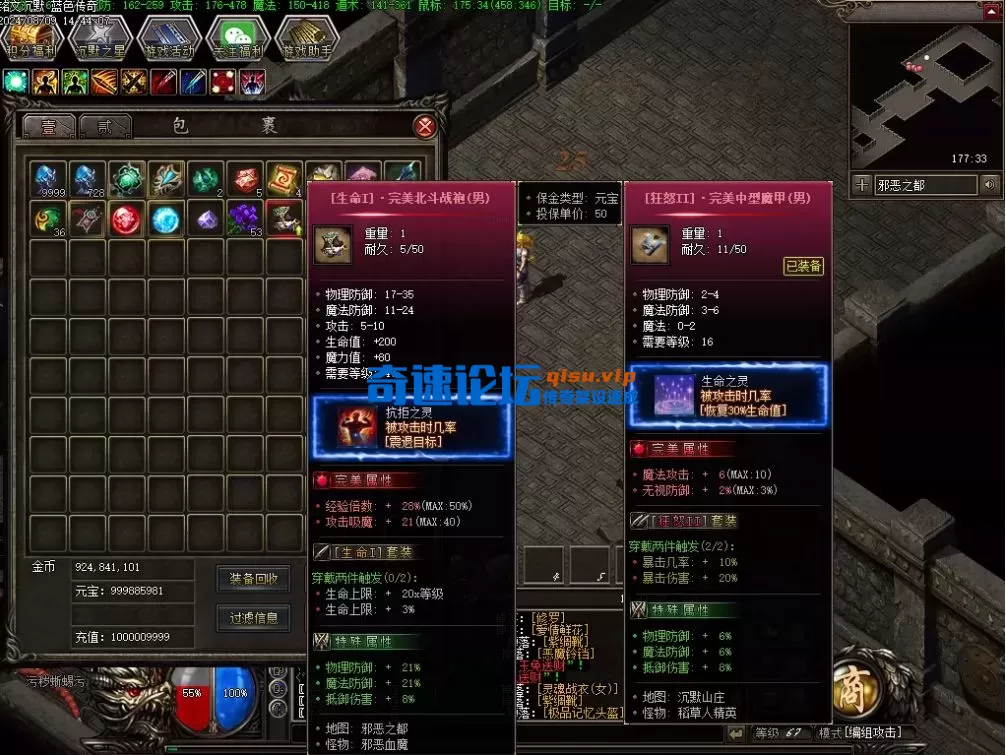 微信图片_20250316101554.webp