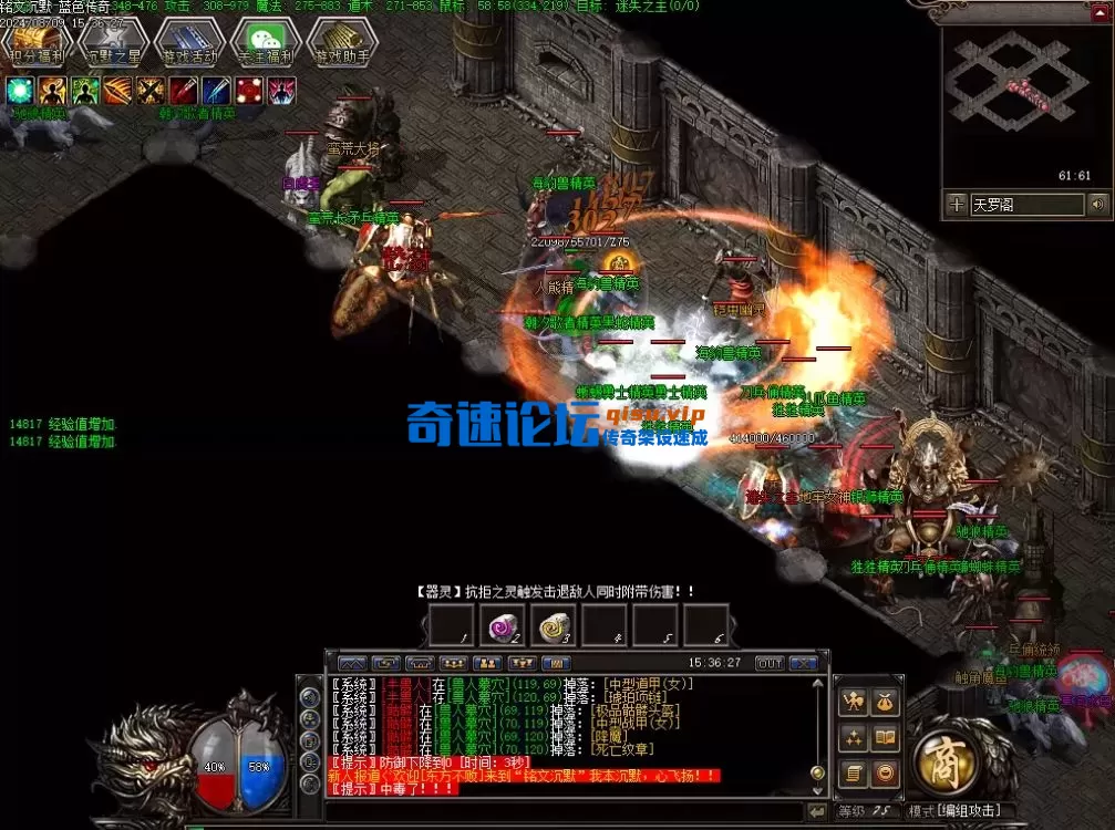 微信图片_20250316101549.webp
