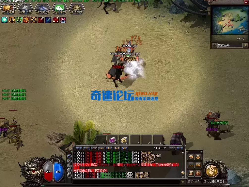 微信图片_20250316101604.webp