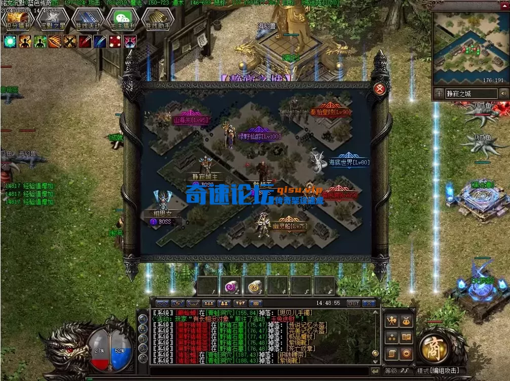 微信图片_20250316101558.webp