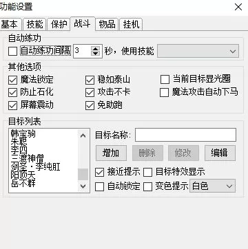 图片14.webp