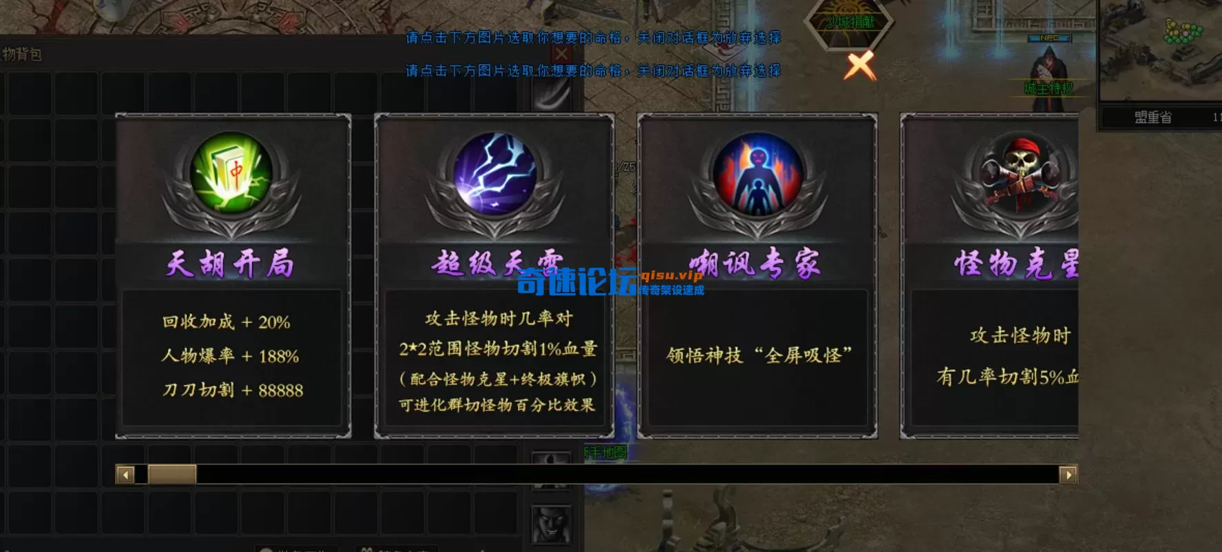 QQ图片20250831114242.webp