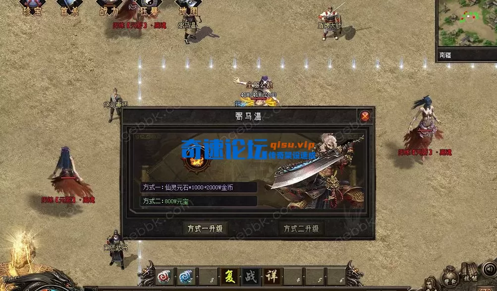 QQ20250901-101403.webp