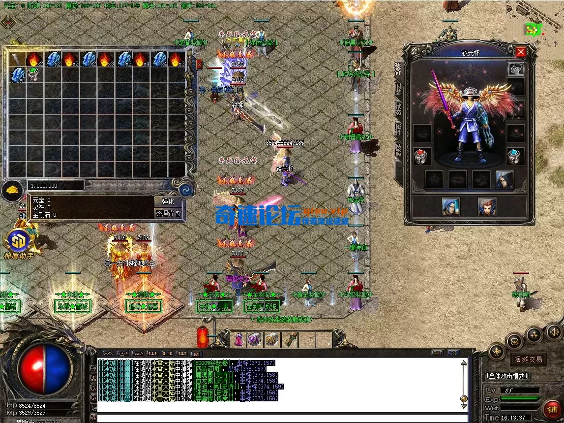 屏幕截图 2025-08-30 161345.webp