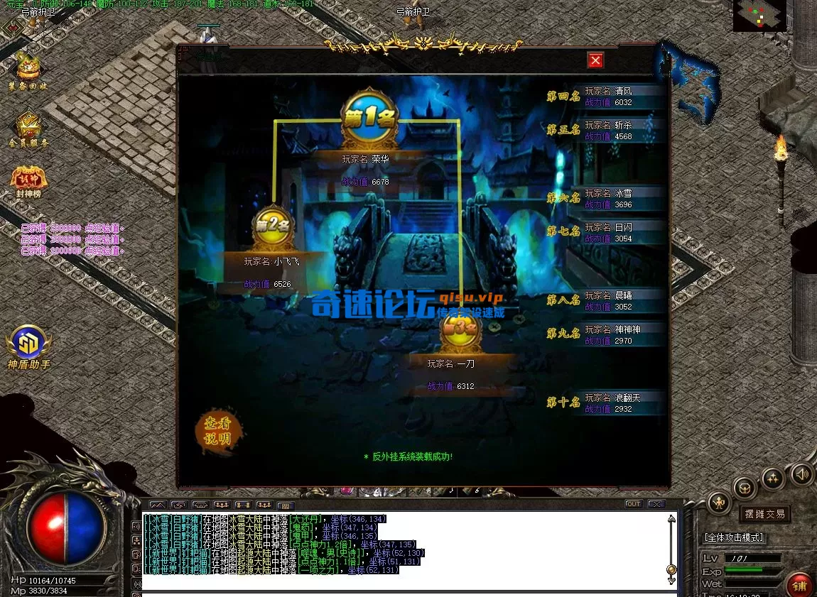 屏幕截图 2025-08-30 161846.webp