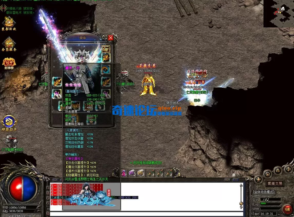 屏幕截图 2025-08-30 161940.webp