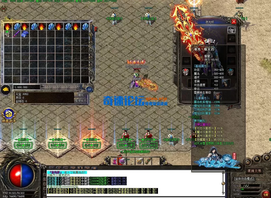 屏幕截图 2025-09-01 191110.webp