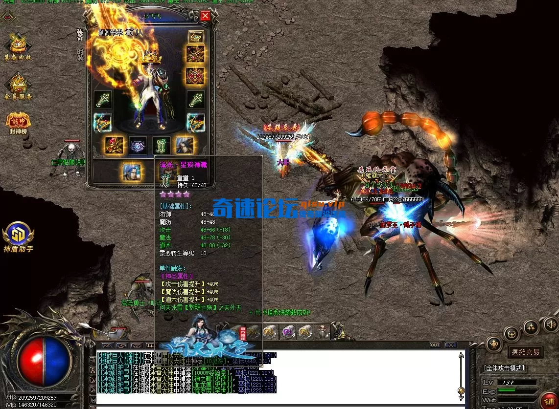 屏幕截图 2025-09-01 192408.webp