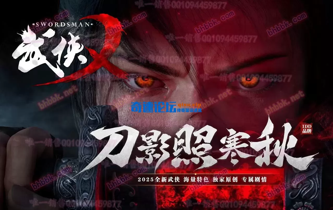 360截图20250812131337817.webp