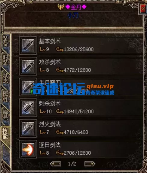 3.webp