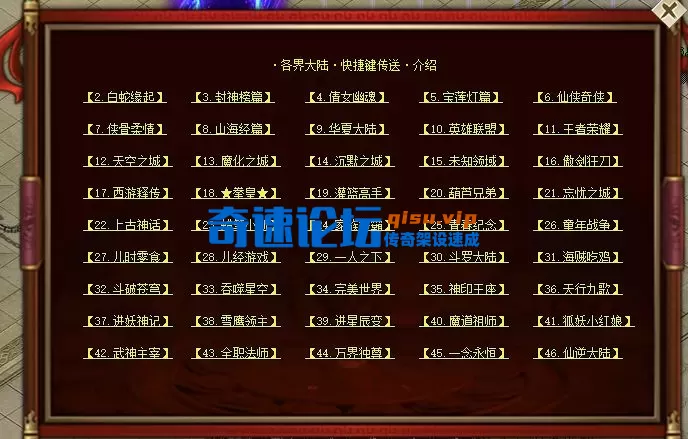QQ图片20250901222606.webp