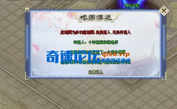 QQ图片20250901222620.webp