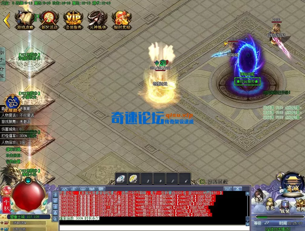QQ图片20250901222624.webp