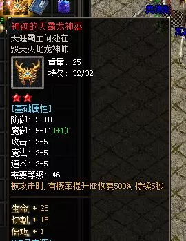 {FA6B287F-785C-F2B7-F18C-49B266600A5F}.webp