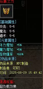 DD5A0BFC602CB5042F8B731CD2992F10.webp