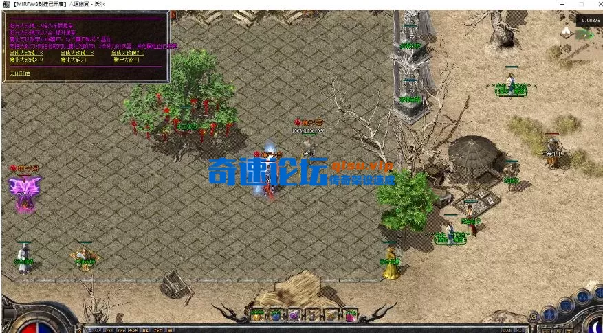 QQ截图20250903074956.webp
