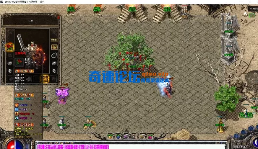 QQ截图20250903074948.webp