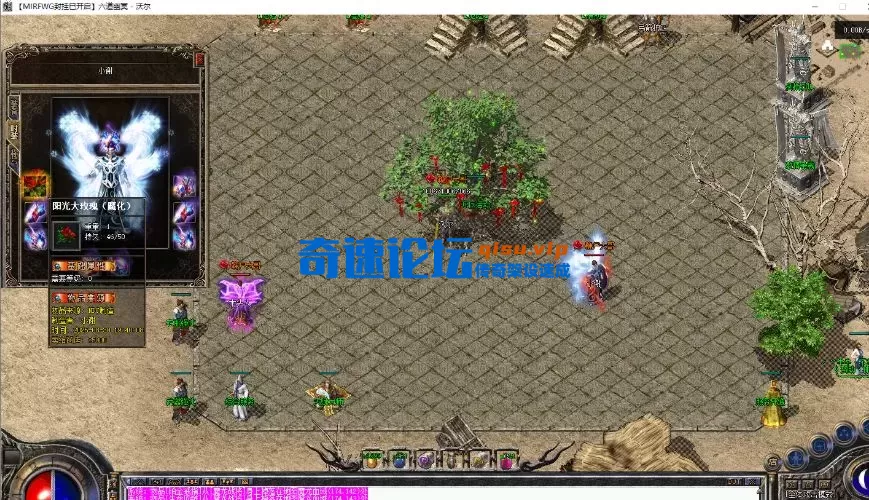 QQ截图20250903075006.webp