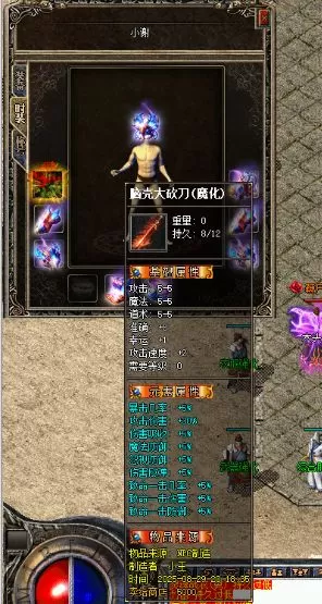 QQ截图20250903075014.webp