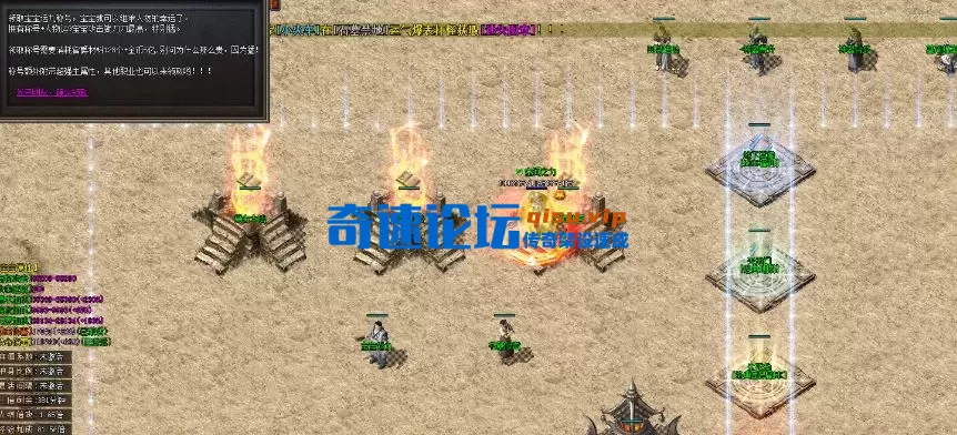 QQ截图20250903081605.webp