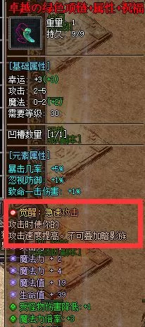 QQ截图20250903081623.webp