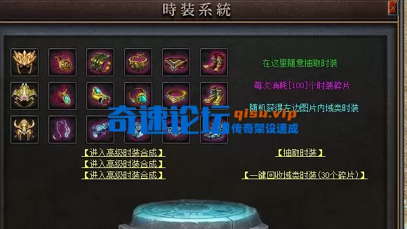 QQ截图20250903081639.webp