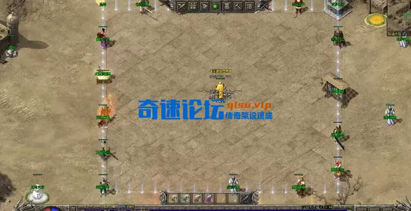 QQ截图20250903083140.webp