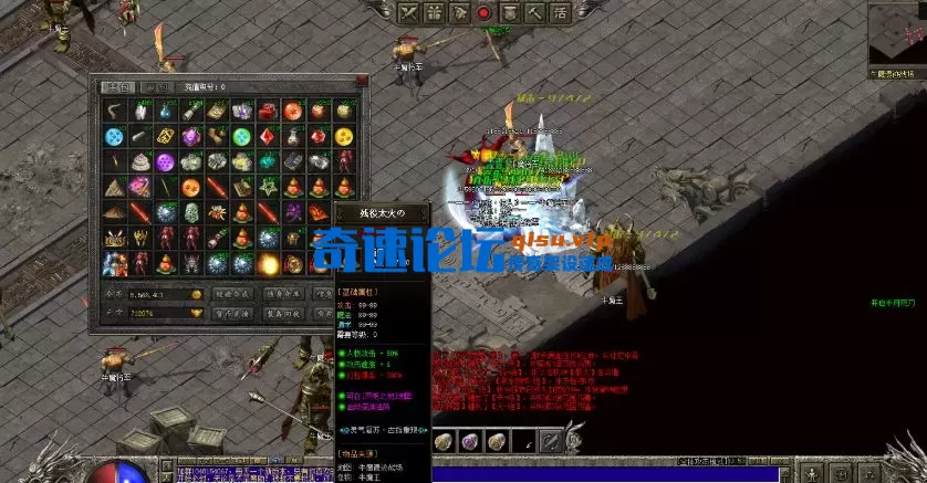 QQ截图20250903083146.webp