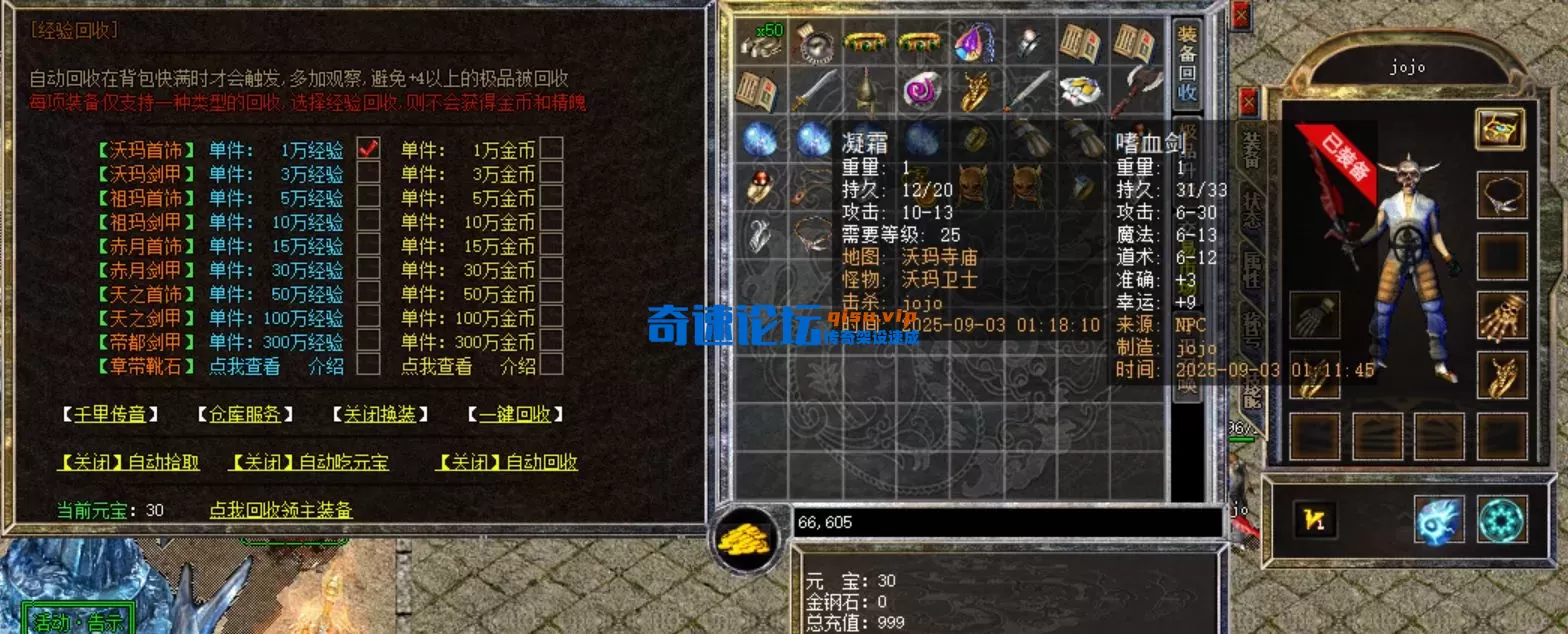 1 (7).webp