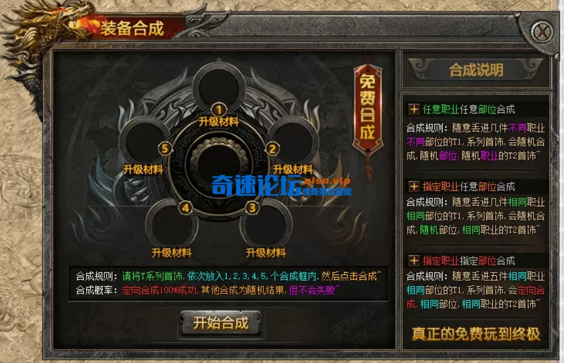 1 (10)_compressed.webp