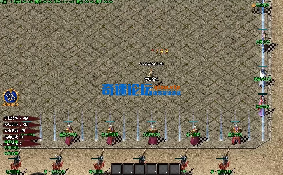 QQ图片20250905233920.webp