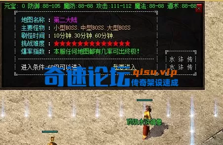 QQ图片20250905233942.webp