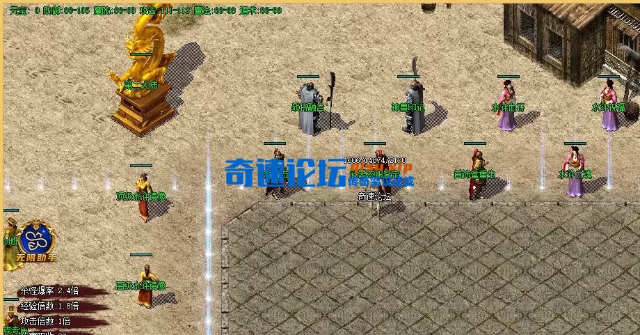 QQ图片20250905233945.webp