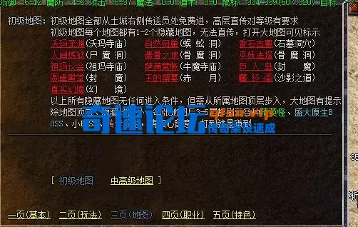 QQ图片20250906110245.webp