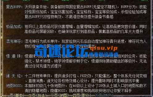 QQ图片20250906110249.webp
