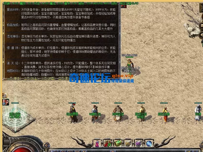 QQ图片20250906110314.webp
