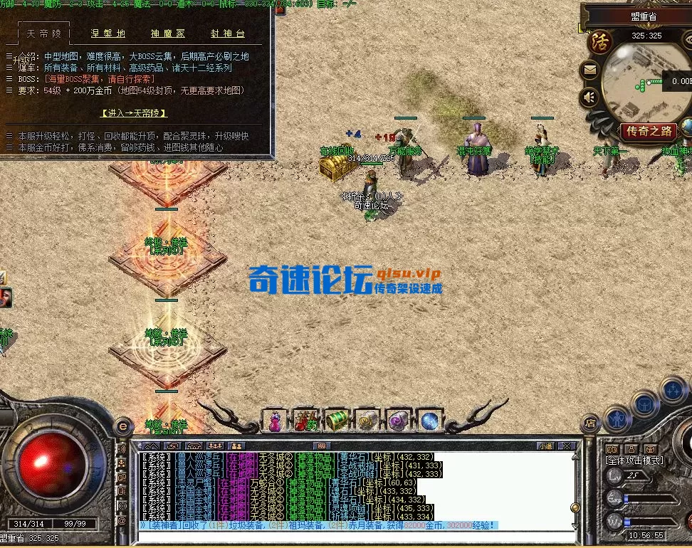 QQ图片20250906110317.webp