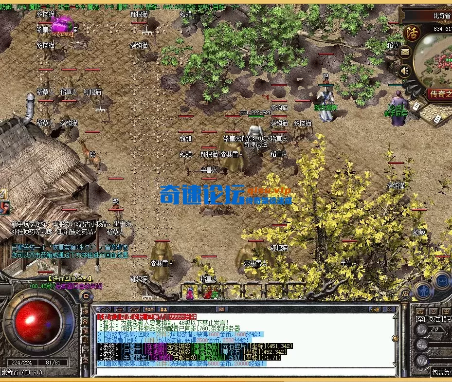 QQ图片20250906110320.webp