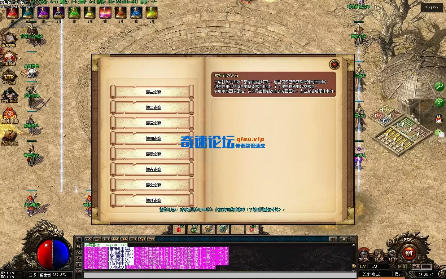 Images02.webp