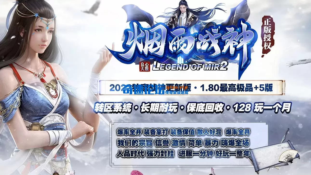 微信图片_20250908234156.webp